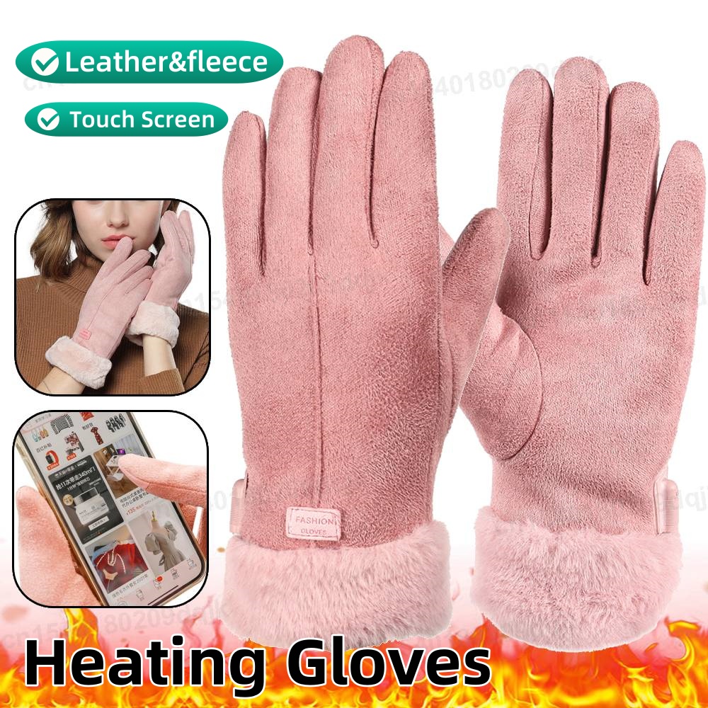 Touch Screen Gloves - USB 전기 가열 장갑 야외 열