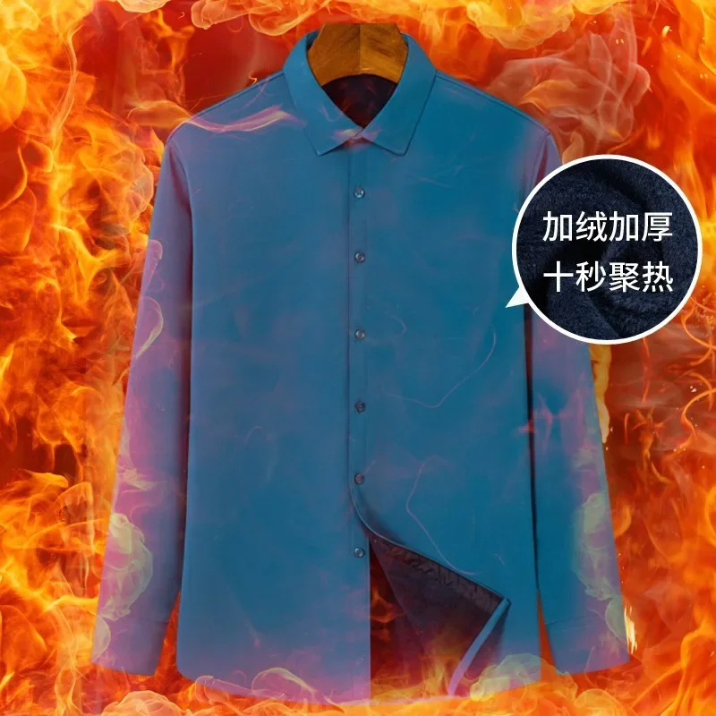 남성용 양털 안감 두꺼운 탄성 긴팔 셔츠 가을 겨울 비 - Flannel Shirt Lined 리뷰 및 가격
